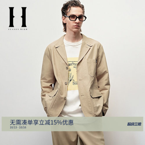 SEASONHIGH休闲平驳领西服