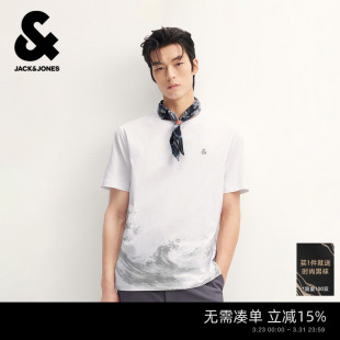 春夏T恤罗纹圆领精致logo胶印短袖 杰克琼斯男装 上衣潮流 纯棉