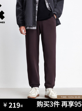 杰克琼斯男装秋季新款卫裤美式黑色束脚运动长裤休闲裤子男士合体