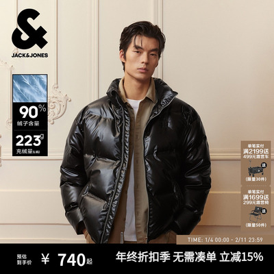 杰克琼斯男装士秋季新款潮流羽绒服时尚百搭外套宽松立领刺绣上衣