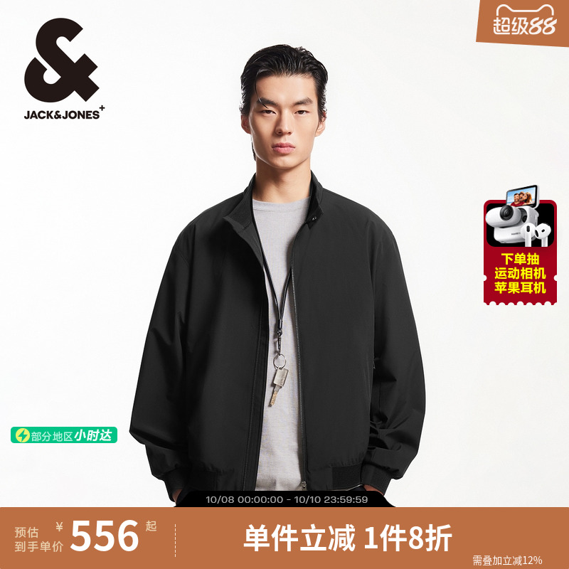 杰克琼斯立领夹克外套男装