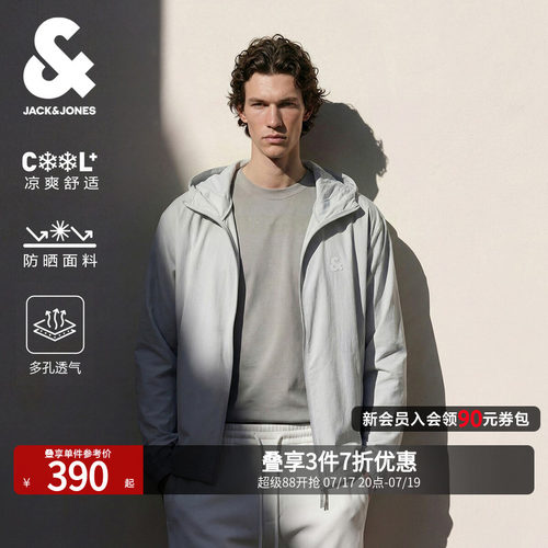 略宽松版型；可拆卸拉链连帽；拉链门襟