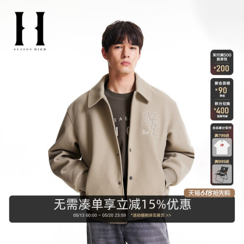 SEASONHIGH字母刺绣夹克外套