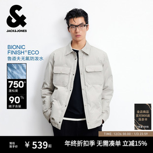 鹅绒夹克衬衫 秋冬新款 杰克琼斯男装 领字母休闲外套 防泼水
