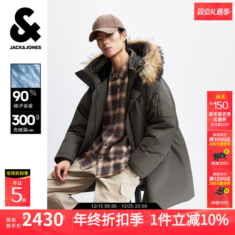 杰克琼斯秋冬季男装羽绒服宽松版型抽绳连帽字母刺绣时尚百搭潮流