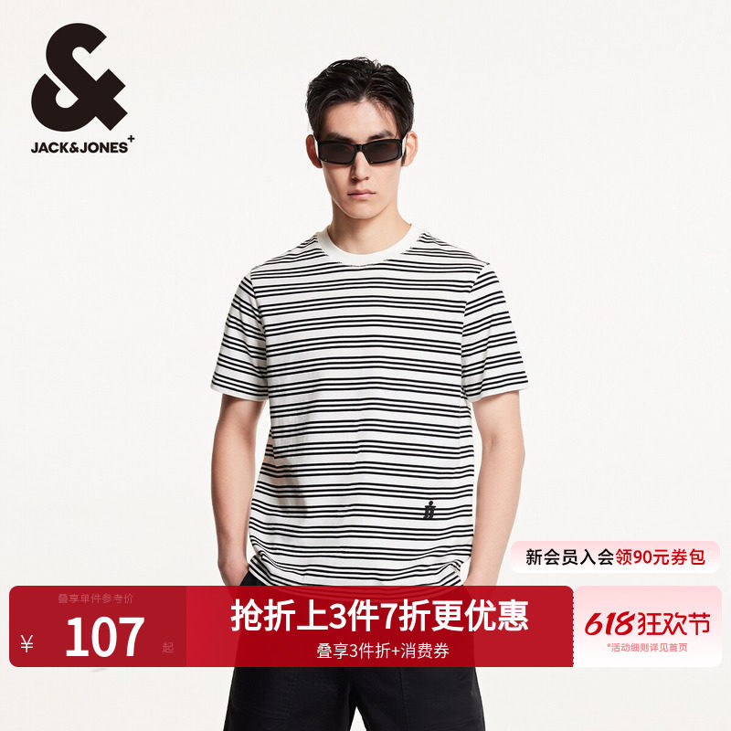 杰克琼斯男装2026年春季潮流舒适棉衣身条纹直筒圆领短袖男款T恤