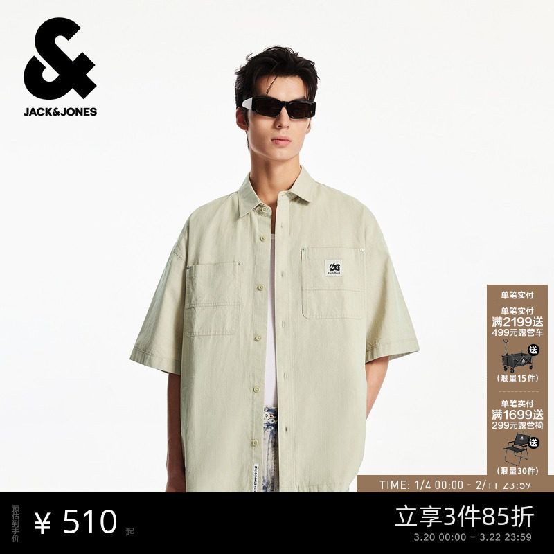 杰克琼斯男装春季衬衫纯棉舒适字母贴布中性简约胶印翻领短袖上衣