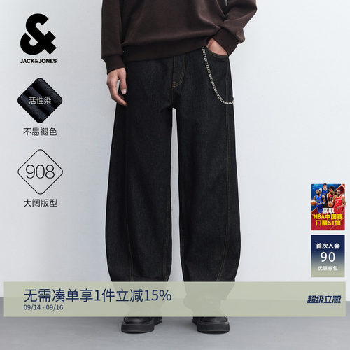 杰克琼斯男弯刀美式松弛感牛仔裤