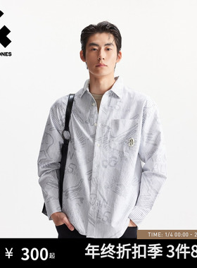 杰克琼斯男装秋季新款衬衫百搭潮流衣身满印纯棉宽松纽扣长袖上衣