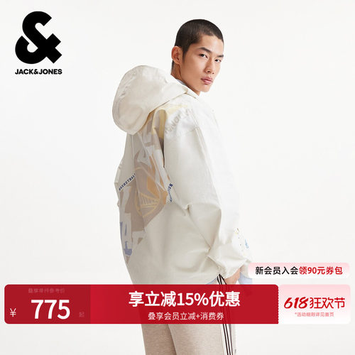 略宽松版型 拉链按扣双门襟 连帽设计