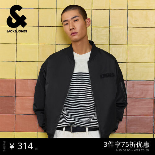 略宽松版型 棒球领领型 拉链门襟 双侧插袋