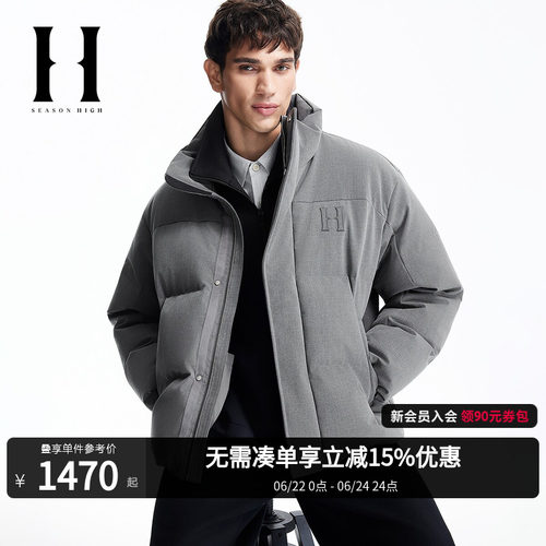 宽松版型，立领领口，拉链按扣双门襟
