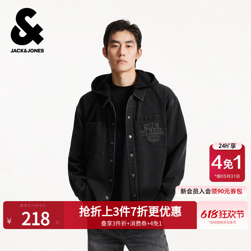 杰克琼斯男装春季新款时尚潮休闲日系工装风宽松连帽牛仔衬衫外套