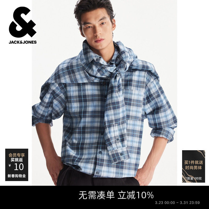 杰克琼斯男装春衬衫上衣精致刺绣字母贴布简约休闲肌理感格纹面料