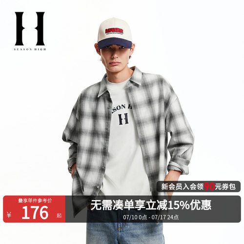廓形版型；衬衫领型；衣身格纹图案