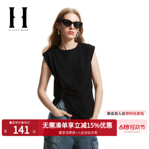 SEASONHIGH女士夏季无袖