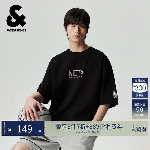 OVERSIZED版型，罗纹圆领领口