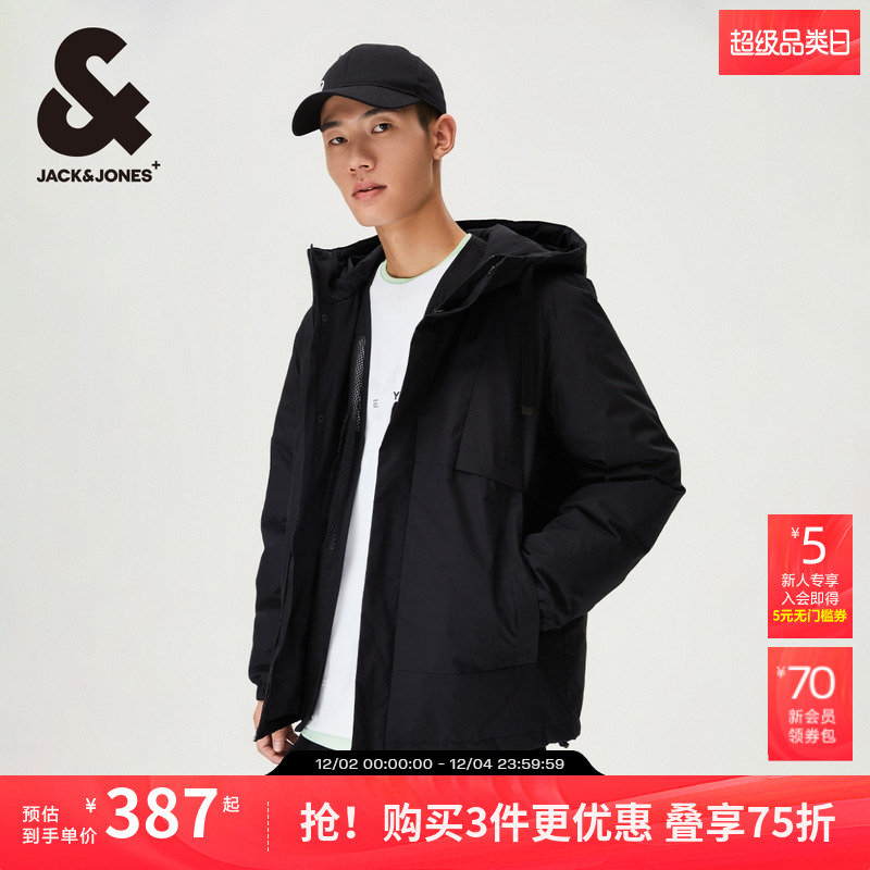 杰克琼斯纯色抽绳连帽棉服外套