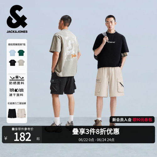 略宽松版型；胶印+刺绣字母；重磅纯棉面料