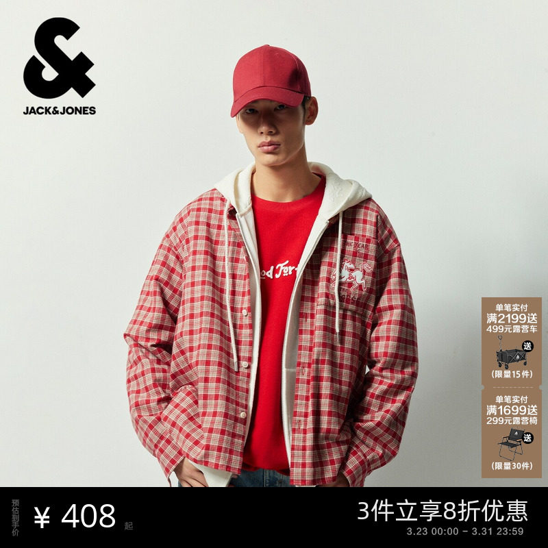 【马年新年款】杰克琼斯男装新春季纯棉开衫宽松休闲长袖衬衫外套