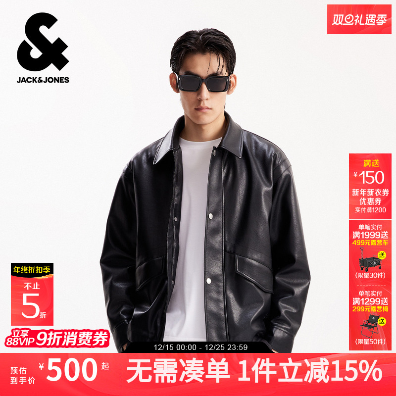 略宽松版型；翻领领型；拉链+摁扣门襟