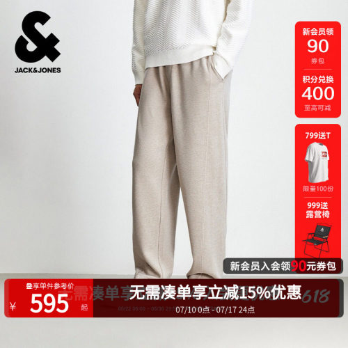 松紧抽绳腰头，背后双侧插袋，皮标装饰