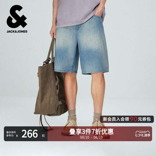 杰克琼斯男士刺绣牛仔短裤百搭