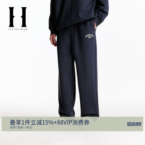 常规版型，松紧腰头，双侧插袋，字母刺绣