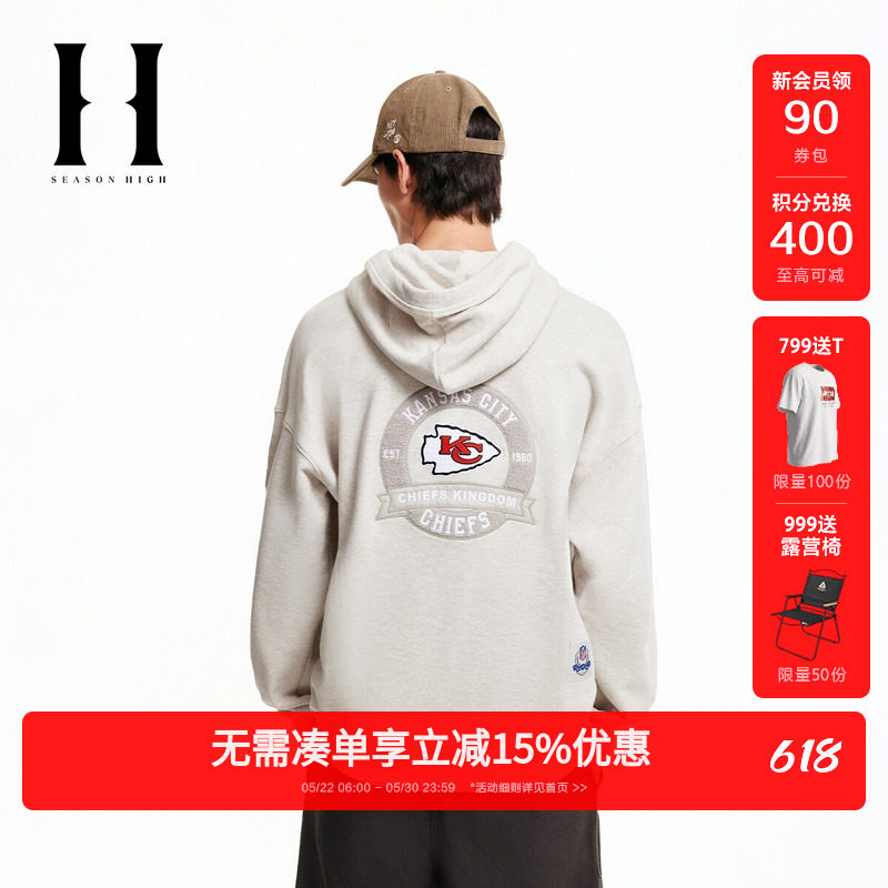 SEASON HIGH男装NFL联名酋长队春季新款抽绳连帽廓形休