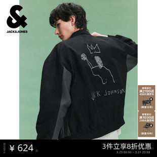 棒球服夹克外套男士 新款 杰克琼斯男装 酷帅穿搭上衣 BSQ联名