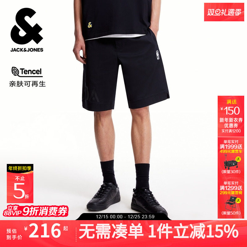杰克琼斯NBA联名秋季男装短裤潮流时尚篮球舒适休闲简约个性裤子