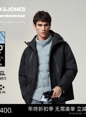 【AT系列3D山系冲锋羽绒服】杰克琼斯男装AIZAWA设计师联名男外套