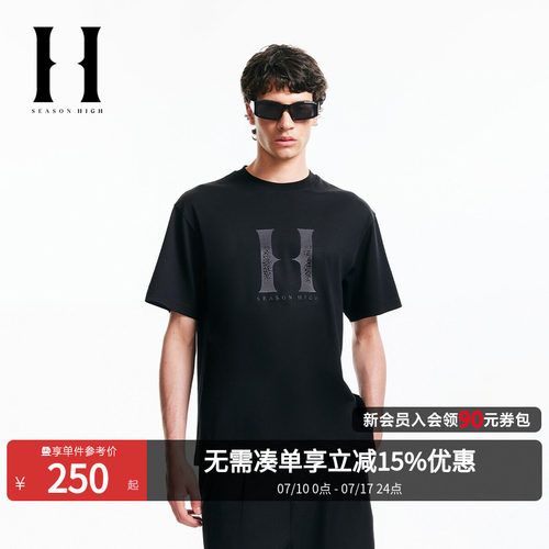 SEASONHIGH秋季男装T恤