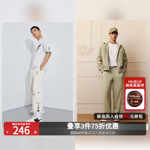 背部单侧贴袋 logo刺绣装饰 logo织布