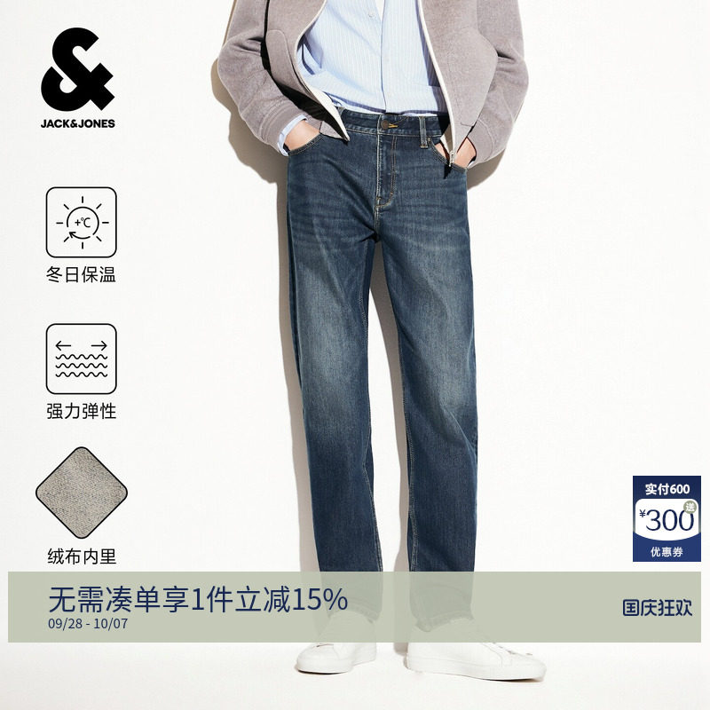 杰克琼斯男士冬季加绒修身牛仔裤