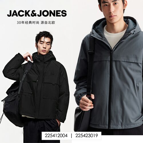 杰克琼斯男士羽绒服夹克