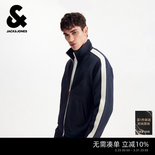 潮流开衫 杰克琼斯2026年春季 卫衣宽松立领长袖 男装 外套上衣 新款