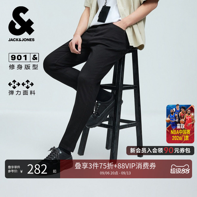 杰克琼斯男装牛仔裤秋季新款时尚百搭潮流修身弹力水洗猫须长裤子