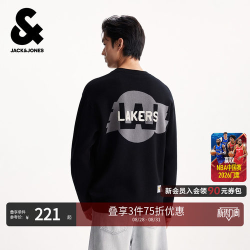 NBA联名款 logo刺绣装饰 字母贴布