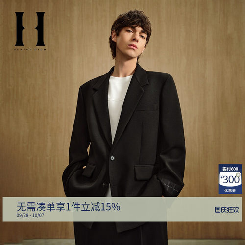 SEASONHIGH商务休闲春季西装