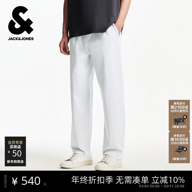 杰克琼斯男装秋季休闲裤宽松直筒潮流松紧抽绳插袋款长裤子男款