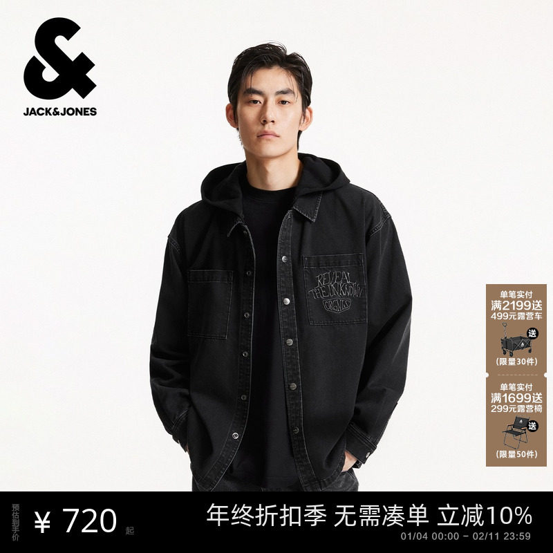 杰克琼斯男装秋新款时尚潮流休闲日系工装风宽松连帽牛仔衬衫外套