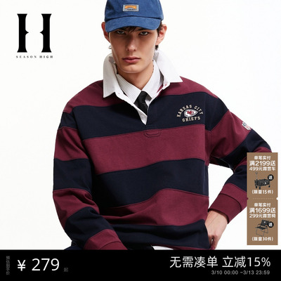 SEASON HIGH男装春季新款纯棉舒适撞色条纹休闲宽松polo领卫衣