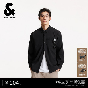 衬衫 杰克琼斯男装 日常休闲商务通勤中性简约宽松翻领长袖 新款 春季