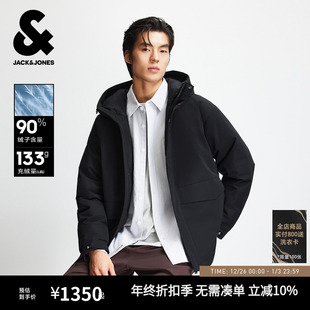 日常百搭简约纯色可调节连帽保暖外套 新款 杰克琼斯男装 羽绒服冬季