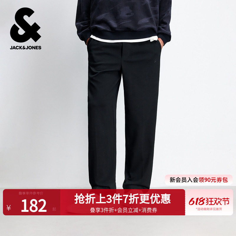 杰克琼斯男装春季休闲裤男款针织刺绣宽松阔腿松紧腰头纯色长裤子