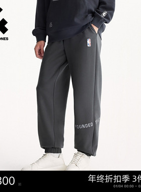 [商场爆款]杰克琼斯男装裤长裤卫裤联名酷22531D020