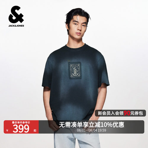 宽松版，罗纹圆领，胸前图案贴布，衣身晕染