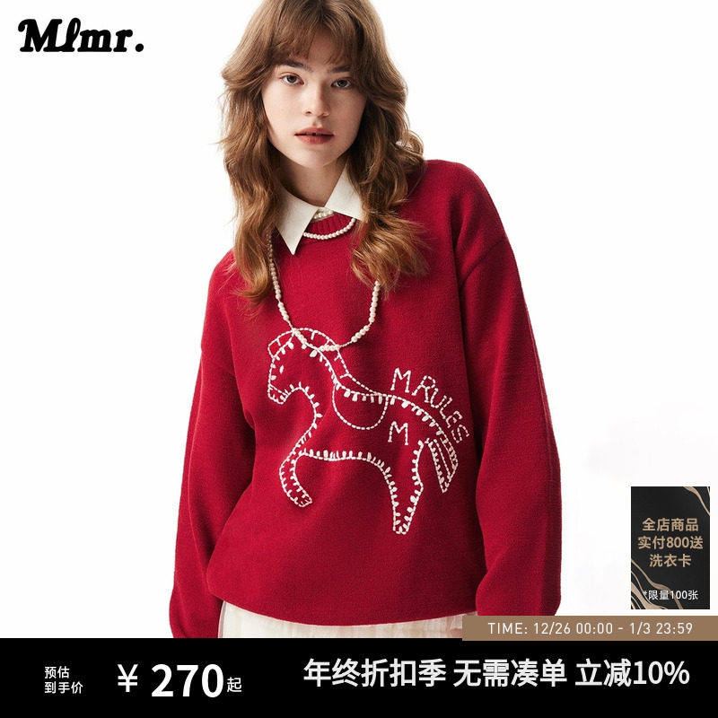 MLMR男装冬季新款简约风宽松纯色动物刺绣时尚百搭毛衣针织衫男女