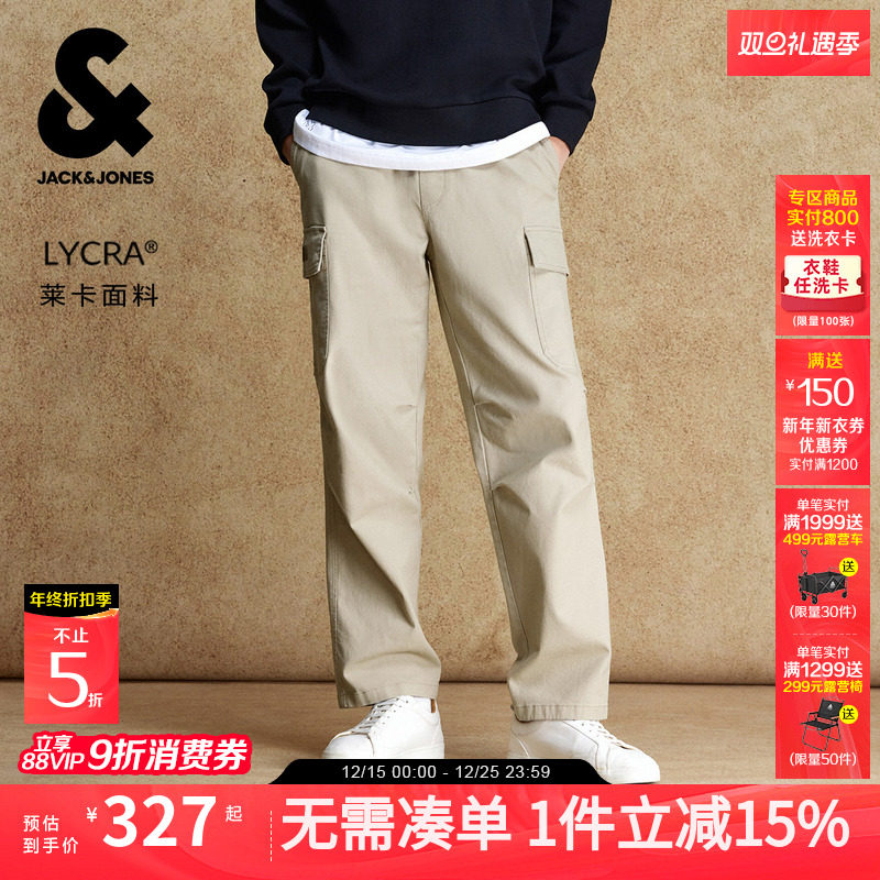 杰克琼斯男装新款宽松直筒休闲裤松紧腰莱卡口袋工装裤男士长裤子